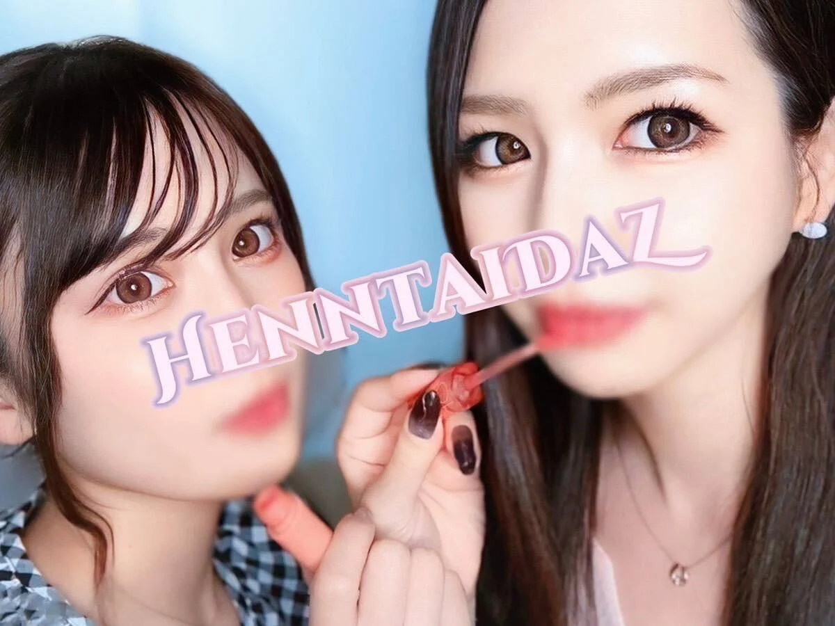 【DXLIVEからの速報】RanxxJとpppMAMIqqqがコラボ配信予定