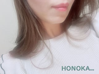 HONOKAsee