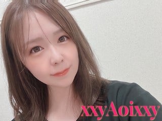 xxyAoixxy