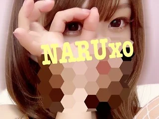 NARUxo