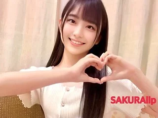 SAKURAiip